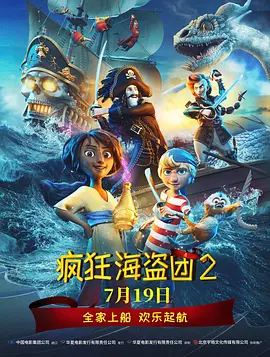 亚洲综合激情另类图片专区
